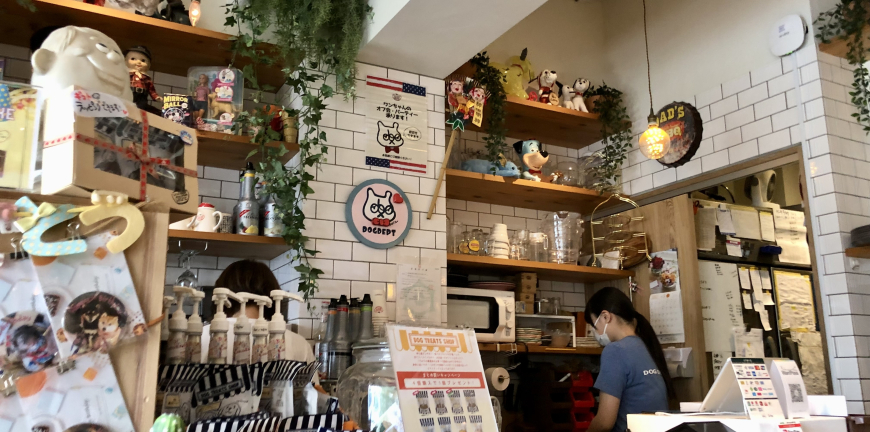 Dog Dept + Cafe Asakusa Sumida River Terrace. 2